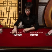 Emperor Speed Baccarat A game preview
